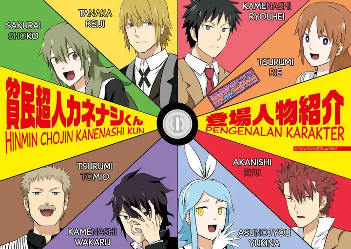 image-komik-hinmin-choujin-kanenashi-kun-chapter-27-3/17