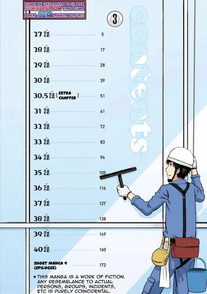 image-komik-hinmin-choujin-kanenashi-kun-chapter-27-4/17