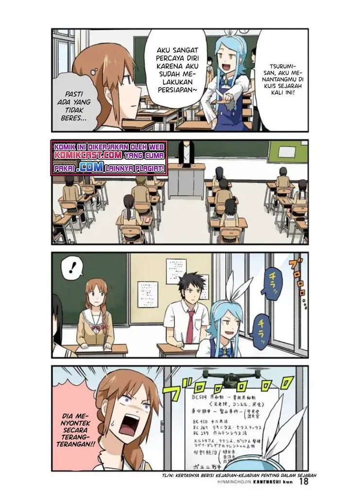 image-komik-hinmin-choujin-kanenashi-kun-chapter-28-1/11