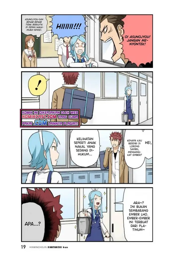 image-komik-hinmin-choujin-kanenashi-kun-chapter-28-2/11