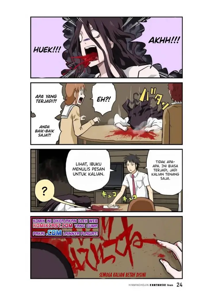 image-komik-hinmin-choujin-kanenashi-kun-chapter-28-7/11