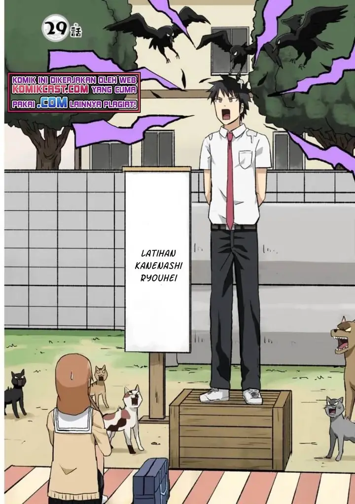 image-komik-hinmin-choujin-kanenashi-kun-chapter-29-0/11