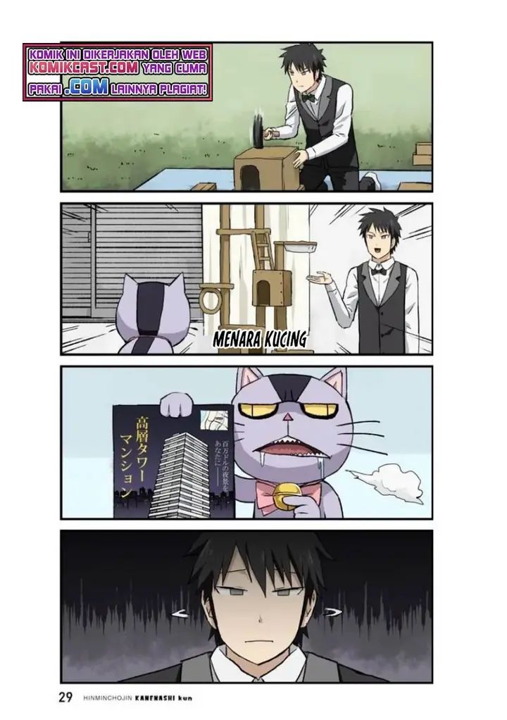 image-komik-hinmin-choujin-kanenashi-kun-chapter-29-1/11