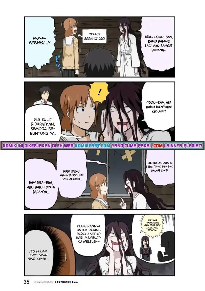 image-komik-hinmin-choujin-kanenashi-kun-chapter-29-7/11