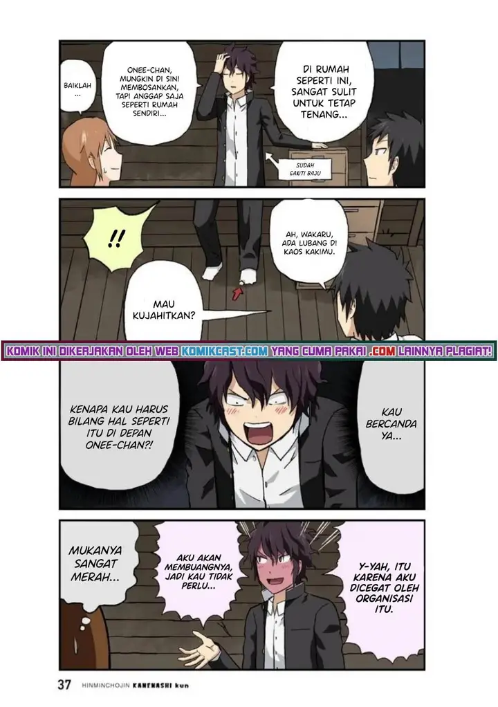 image-komik-hinmin-choujin-kanenashi-kun-chapter-29-9/11