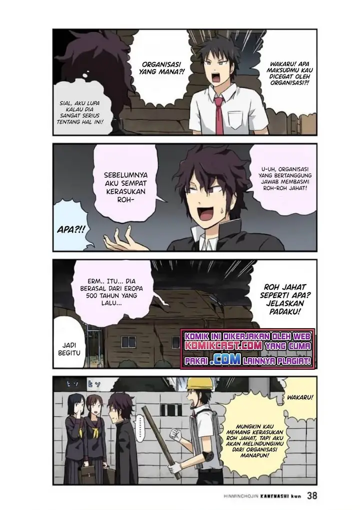 image-komik-hinmin-choujin-kanenashi-kun-chapter-29-10/11