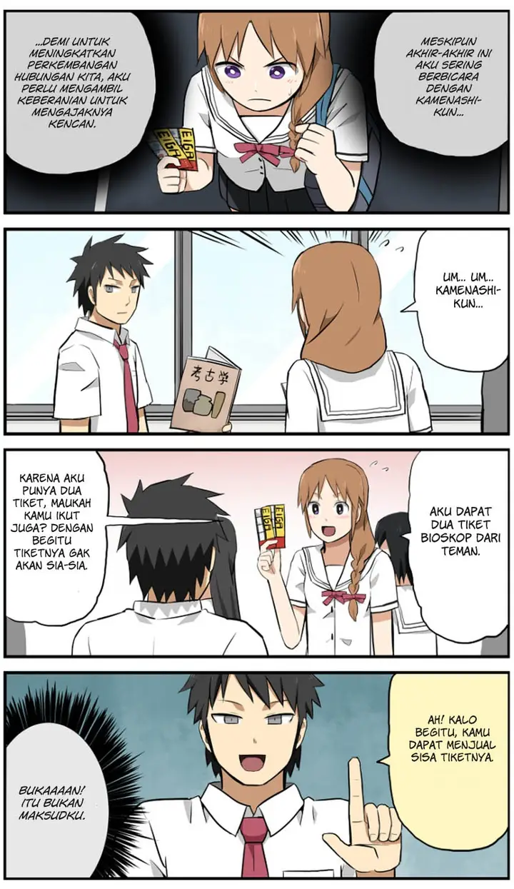 image-komik-hinmin-choujin-kanenashi-kun-chapter-3-10/15