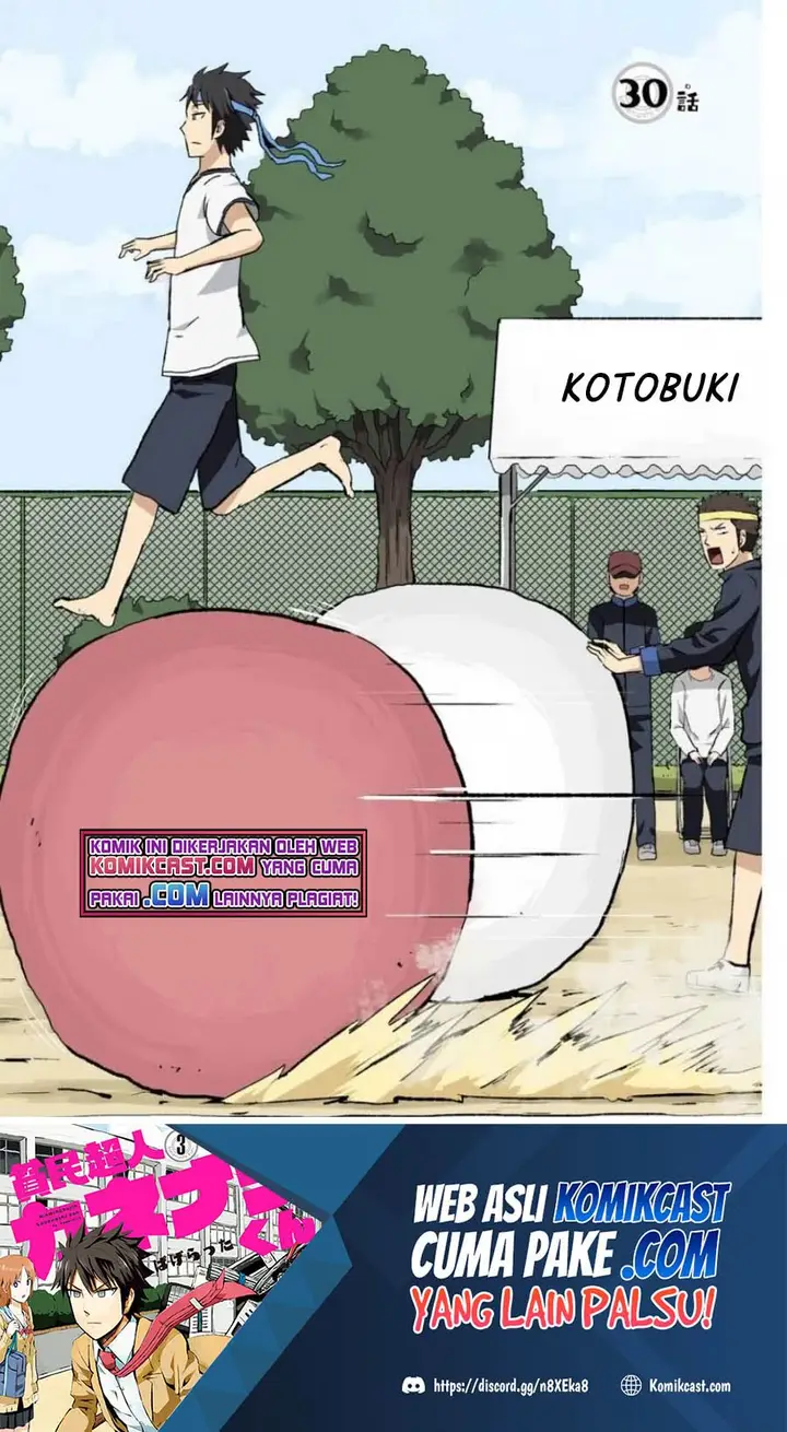 image-komik-hinmin-choujin-kanenashi-kun-chapter-30-0/12