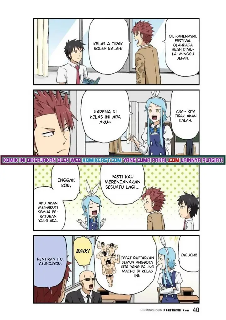 image-komik-hinmin-choujin-kanenashi-kun-chapter-30-1/12
