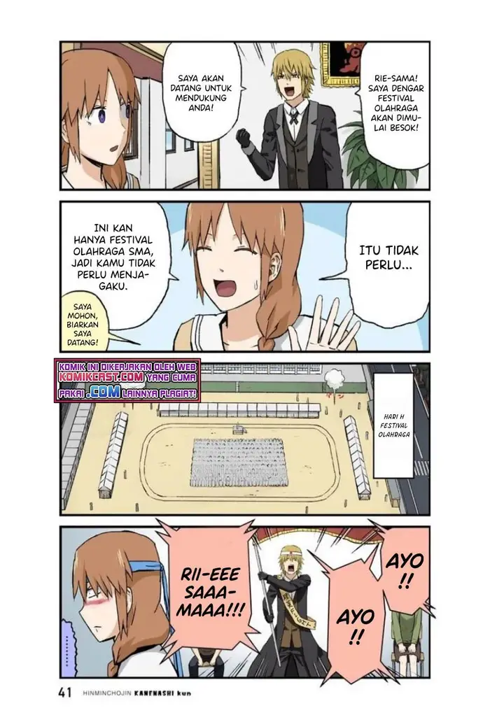 image-komik-hinmin-choujin-kanenashi-kun-chapter-30-2/12