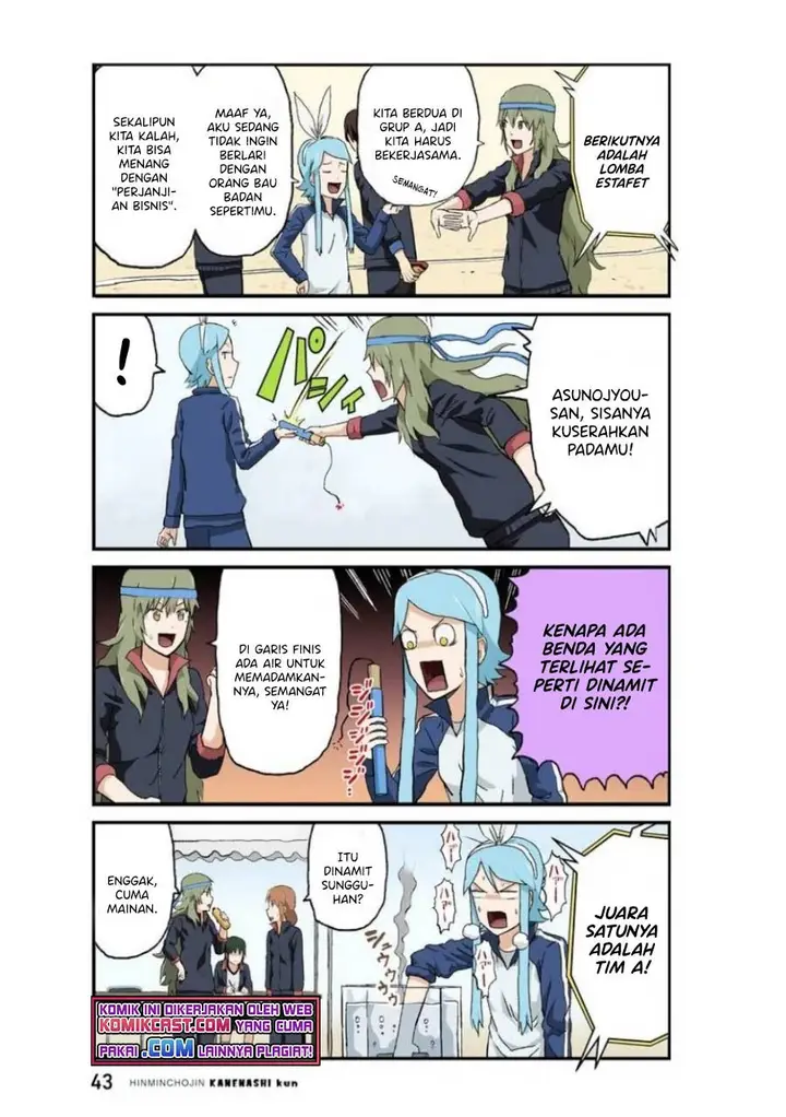 image-komik-hinmin-choujin-kanenashi-kun-chapter-30-4/12