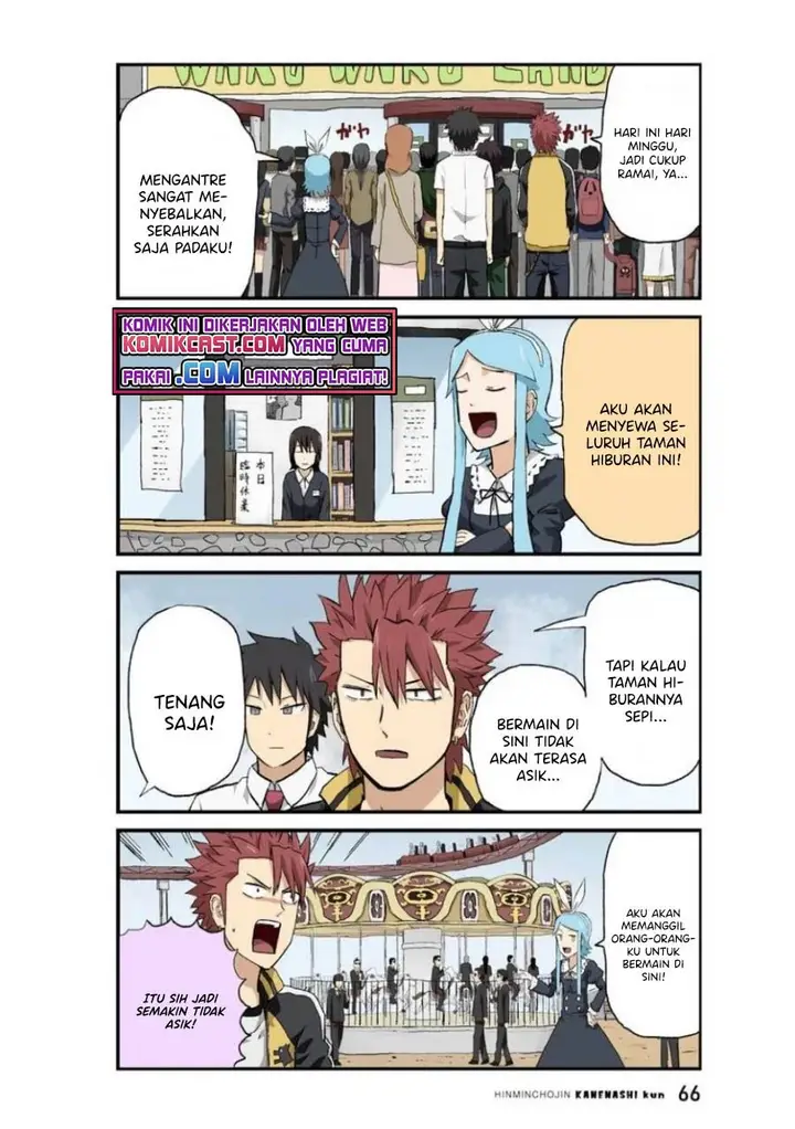 image-komik-hinmin-choujin-kanenashi-kun-chapter-31-5/11