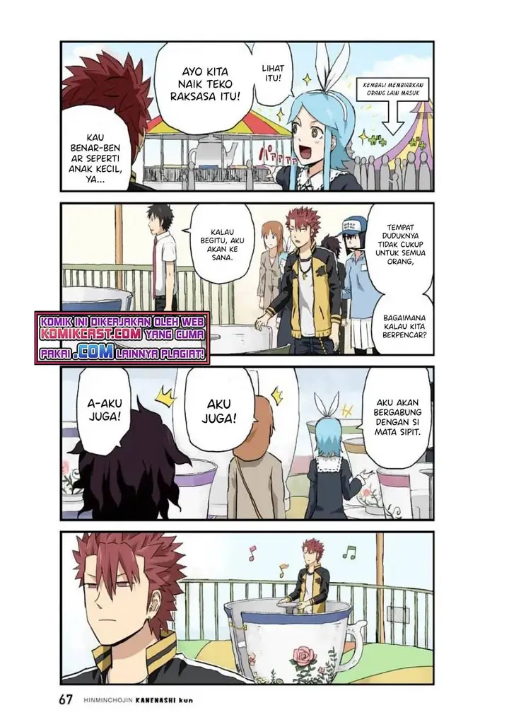 image-komik-hinmin-choujin-kanenashi-kun-chapter-31-6/11