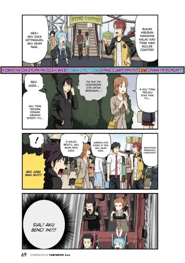 image-komik-hinmin-choujin-kanenashi-kun-chapter-31-8/11