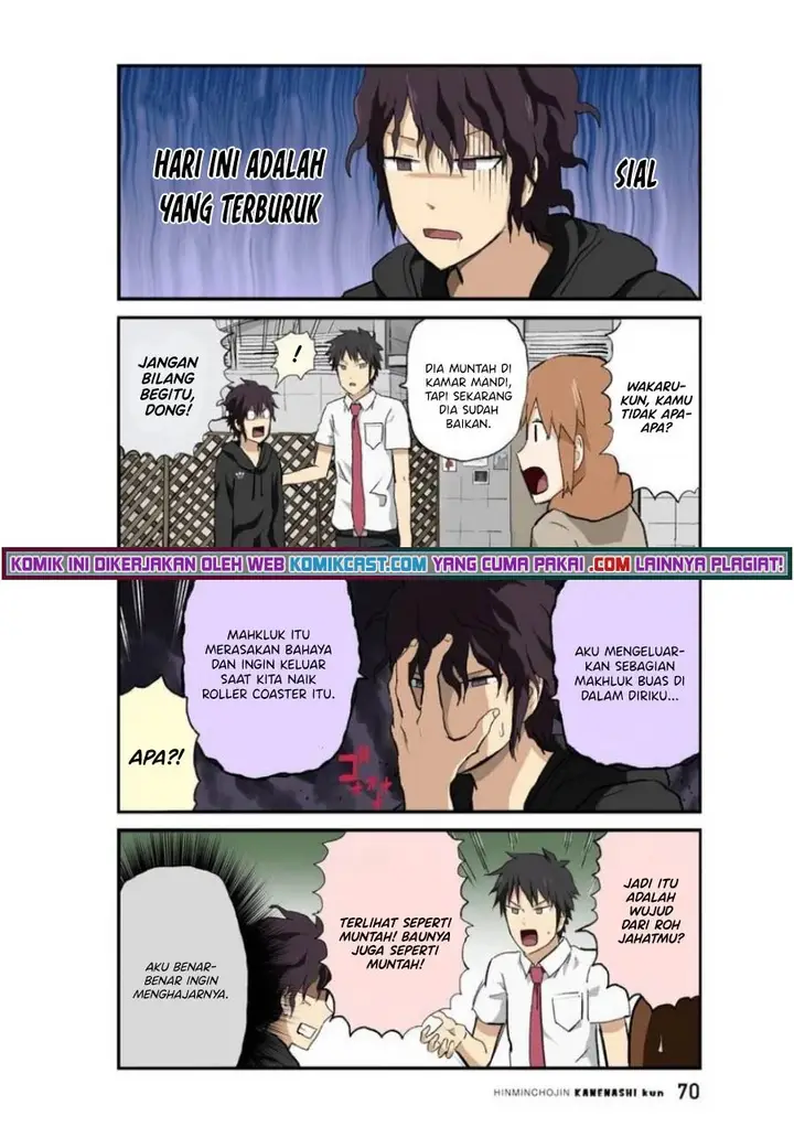 image-komik-hinmin-choujin-kanenashi-kun-chapter-31-9/11