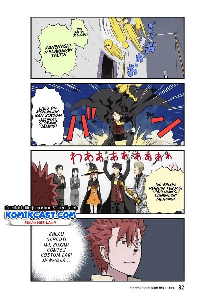 image-komik-hinmin-choujin-kanenashi-kun-chapter-32-10/11