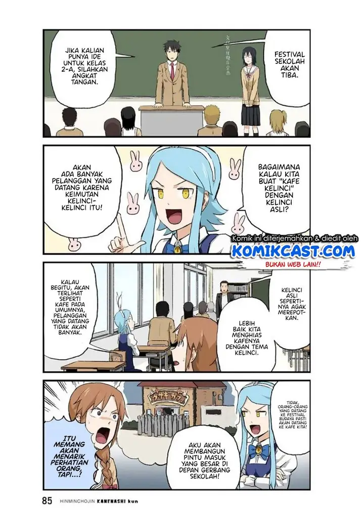 image-komik-hinmin-choujin-kanenashi-kun-chapter-33-2/11
