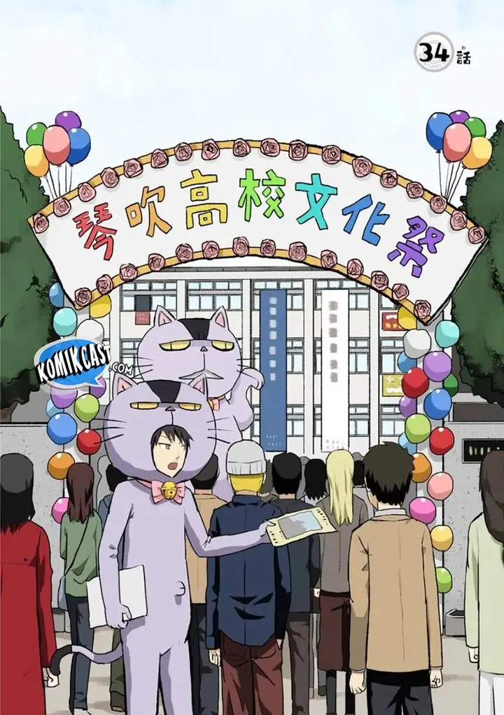 image-komik-hinmin-choujin-kanenashi-kun-chapter-34-0/11