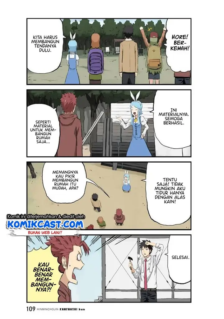 image-komik-hinmin-choujin-kanenashi-kun-chapter-35-4/11