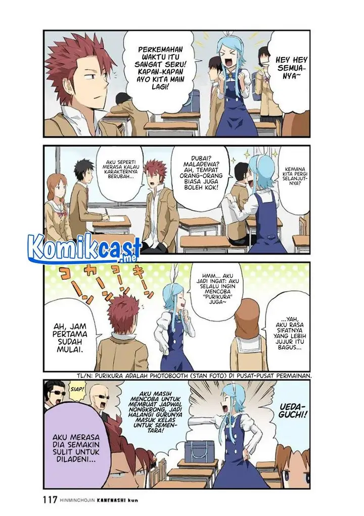 image-komik-hinmin-choujin-kanenashi-kun-chapter-36-1/11
