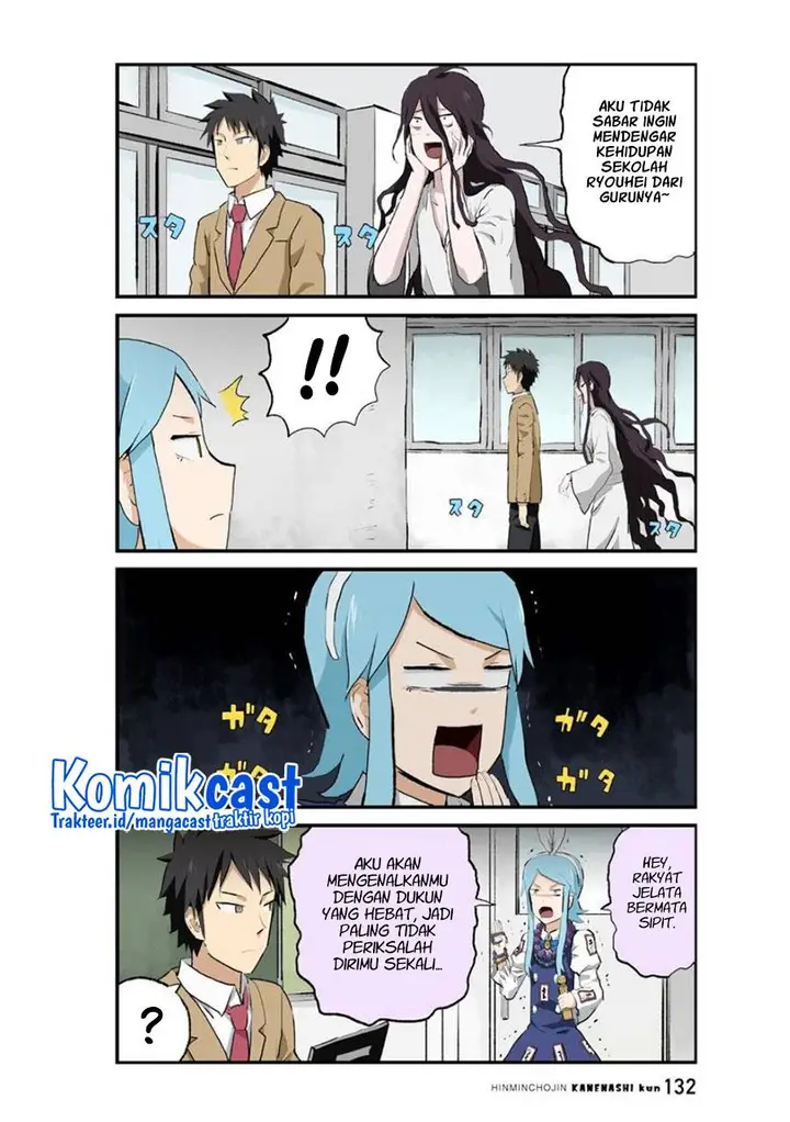 image-komik-hinmin-choujin-kanenashi-kun-chapter-37-5/11