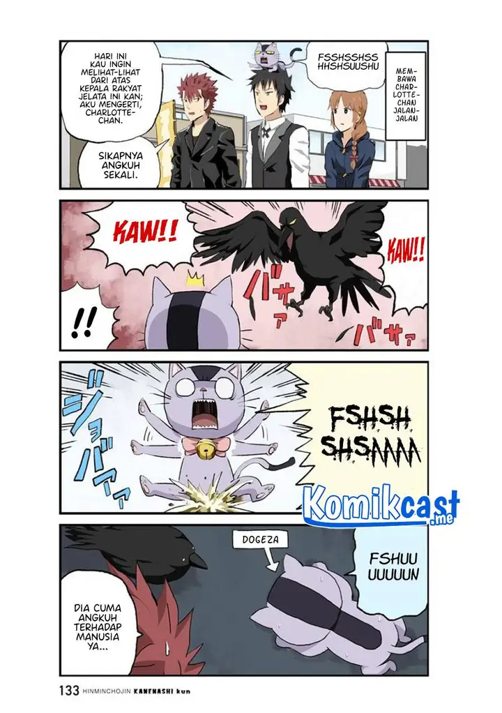 image-komik-hinmin-choujin-kanenashi-kun-chapter-37-6/11