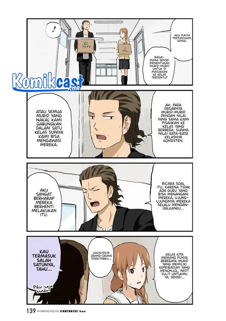 image-komik-hinmin-choujin-kanenashi-kun-chapter-38-1/11