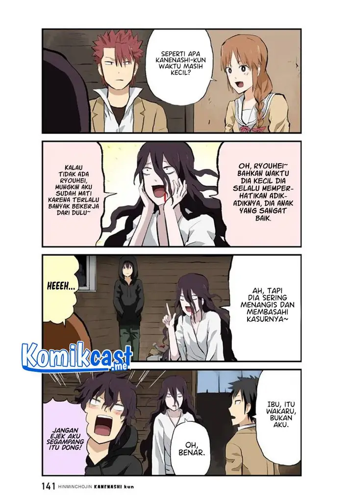 image-komik-hinmin-choujin-kanenashi-kun-chapter-38-3/11