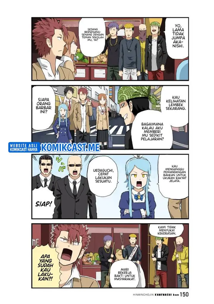 image-komik-hinmin-choujin-kanenashi-kun-chapter-39-1/11