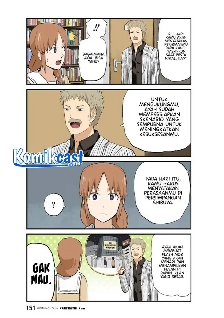 image-komik-hinmin-choujin-kanenashi-kun-chapter-39-2/11