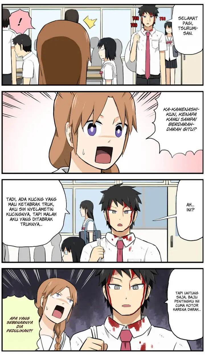 image-komik-hinmin-choujin-kanenashi-kun-chapter-4-4/15