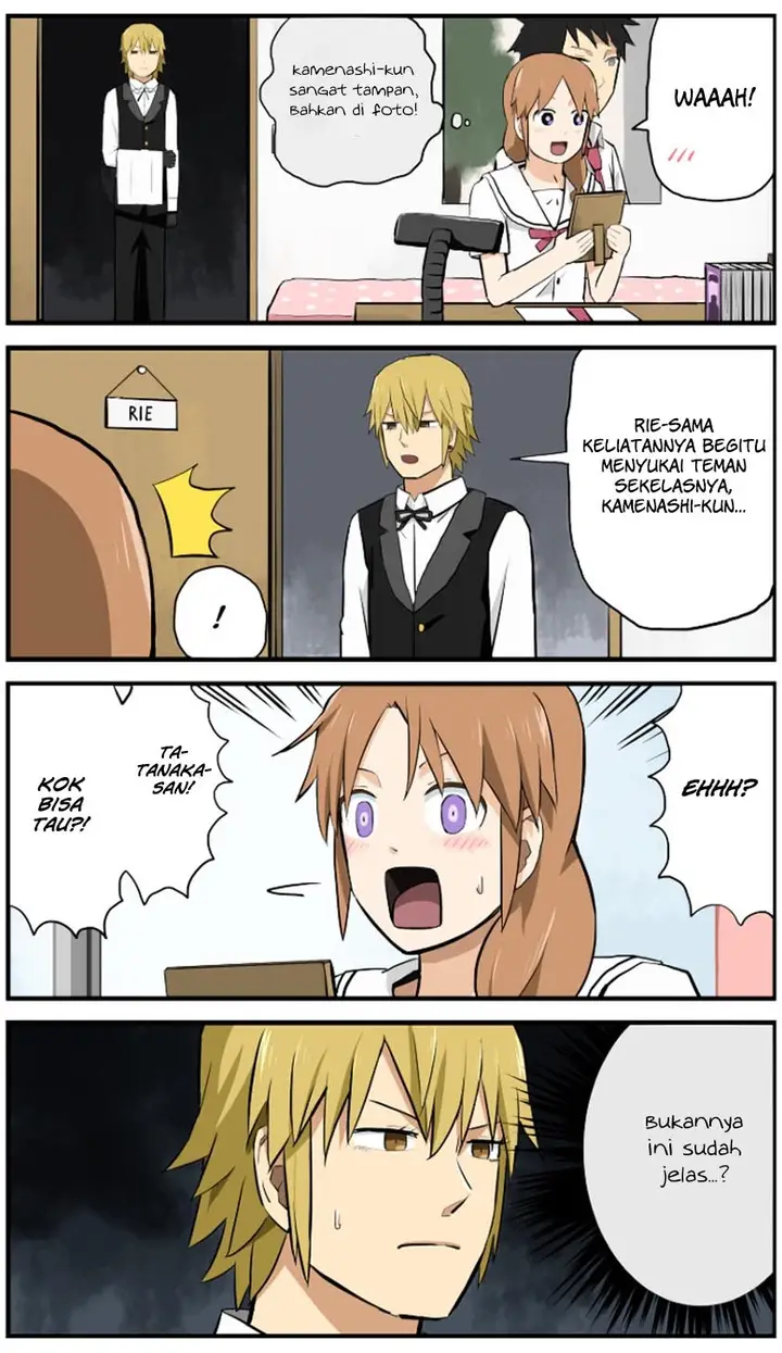 image-komik-hinmin-choujin-kanenashi-kun-chapter-4-8/15