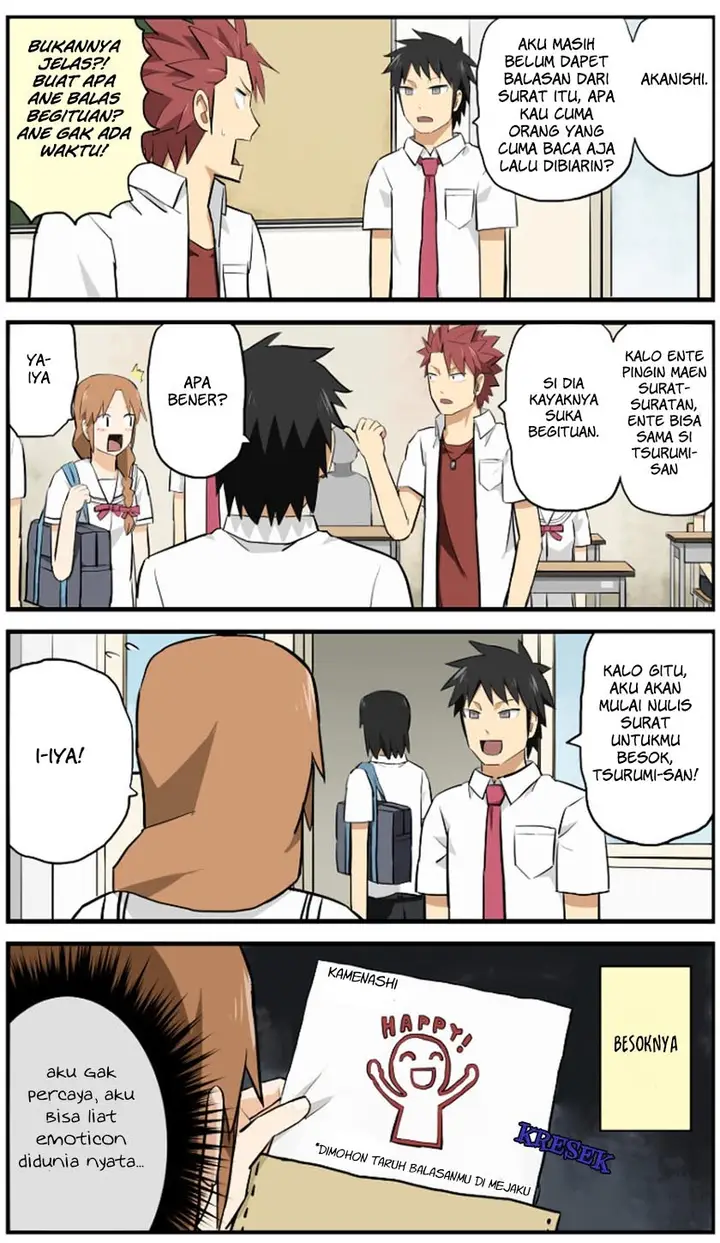 image-komik-hinmin-choujin-kanenashi-kun-chapter-4-12/15