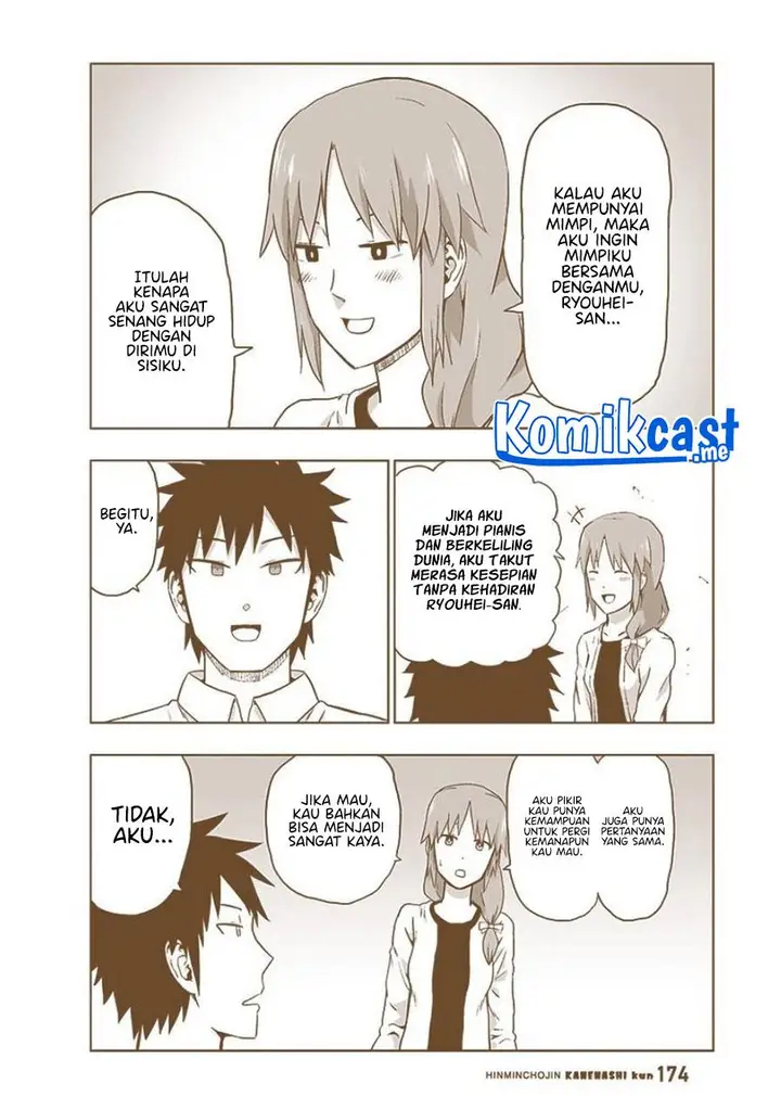 image-komik-hinmin-choujin-kanenashi-kun-chapter-40-end-14/20