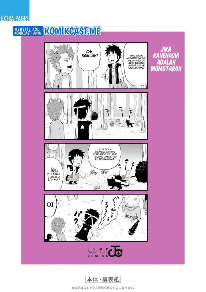 image-komik-hinmin-choujin-kanenashi-kun-chapter-40-end-19/20