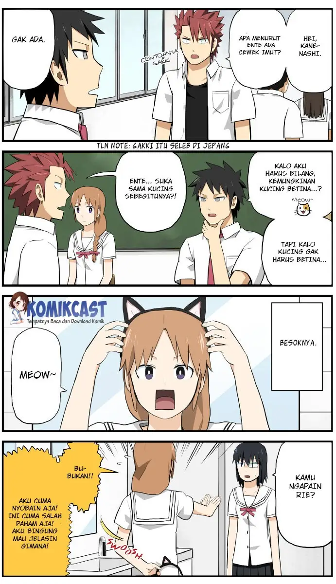 image-komik-hinmin-choujin-kanenashi-kun-chapter-5-4/15