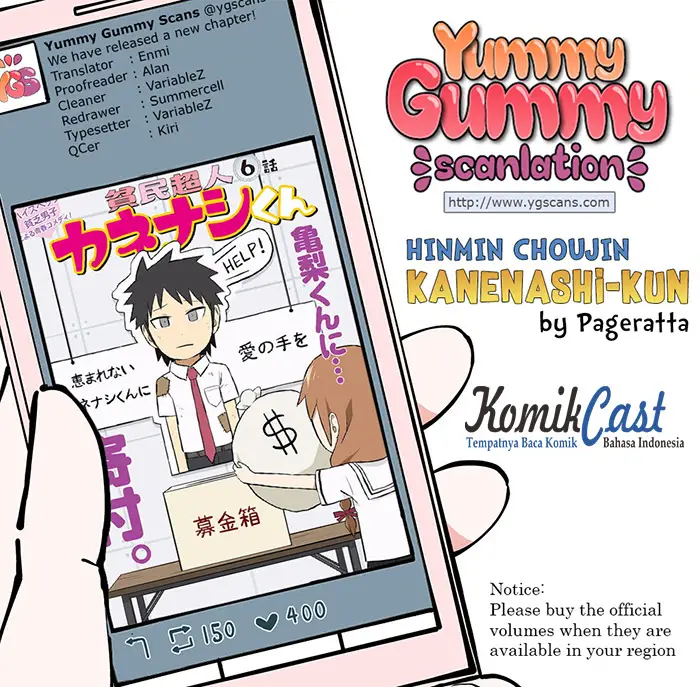 image-komik-hinmin-choujin-kanenashi-kun-chapter-6-0/13