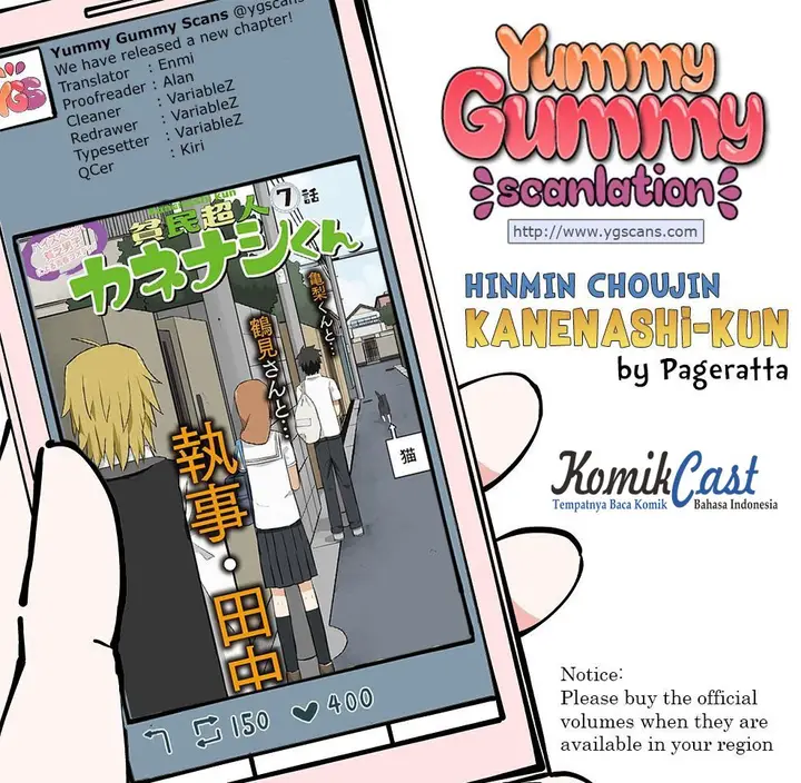 image-komik-hinmin-choujin-kanenashi-kun-chapter-7-1/14