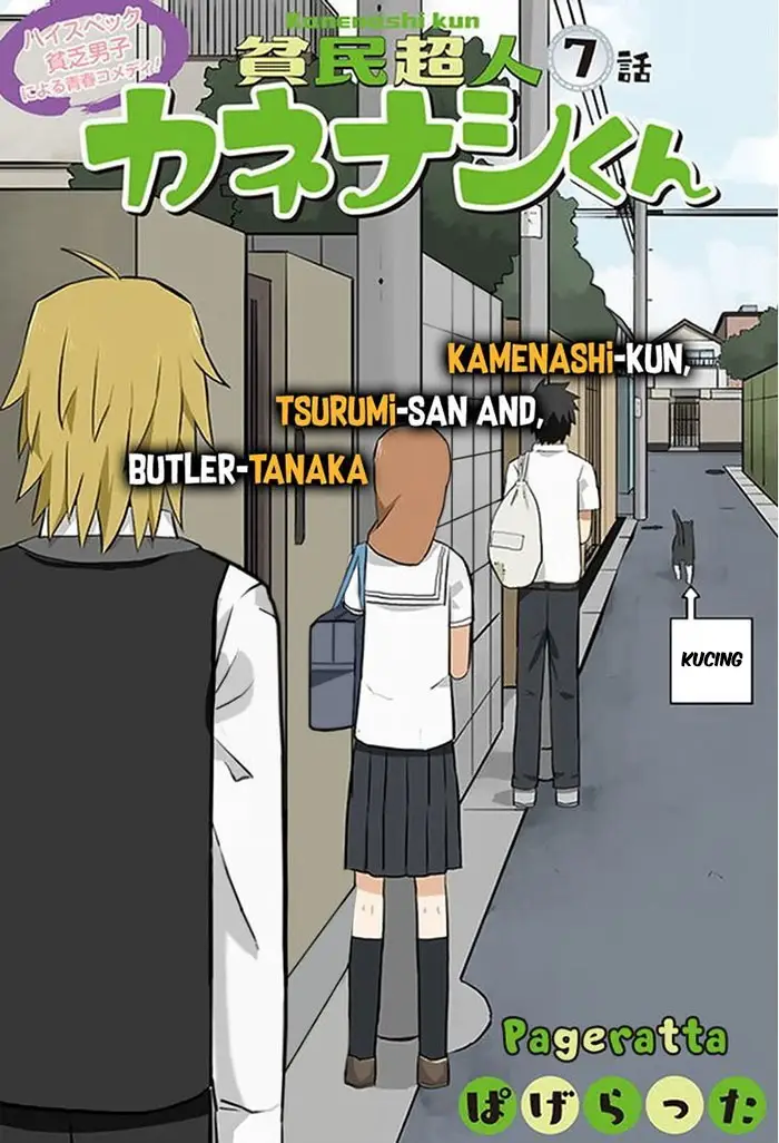 image-komik-hinmin-choujin-kanenashi-kun-chapter-7-2/14