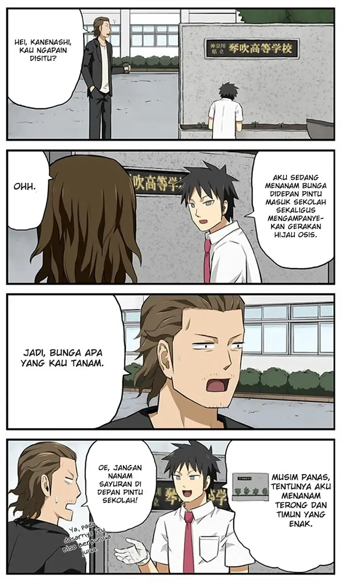 image-komik-hinmin-choujin-kanenashi-kun-chapter-8-3/12