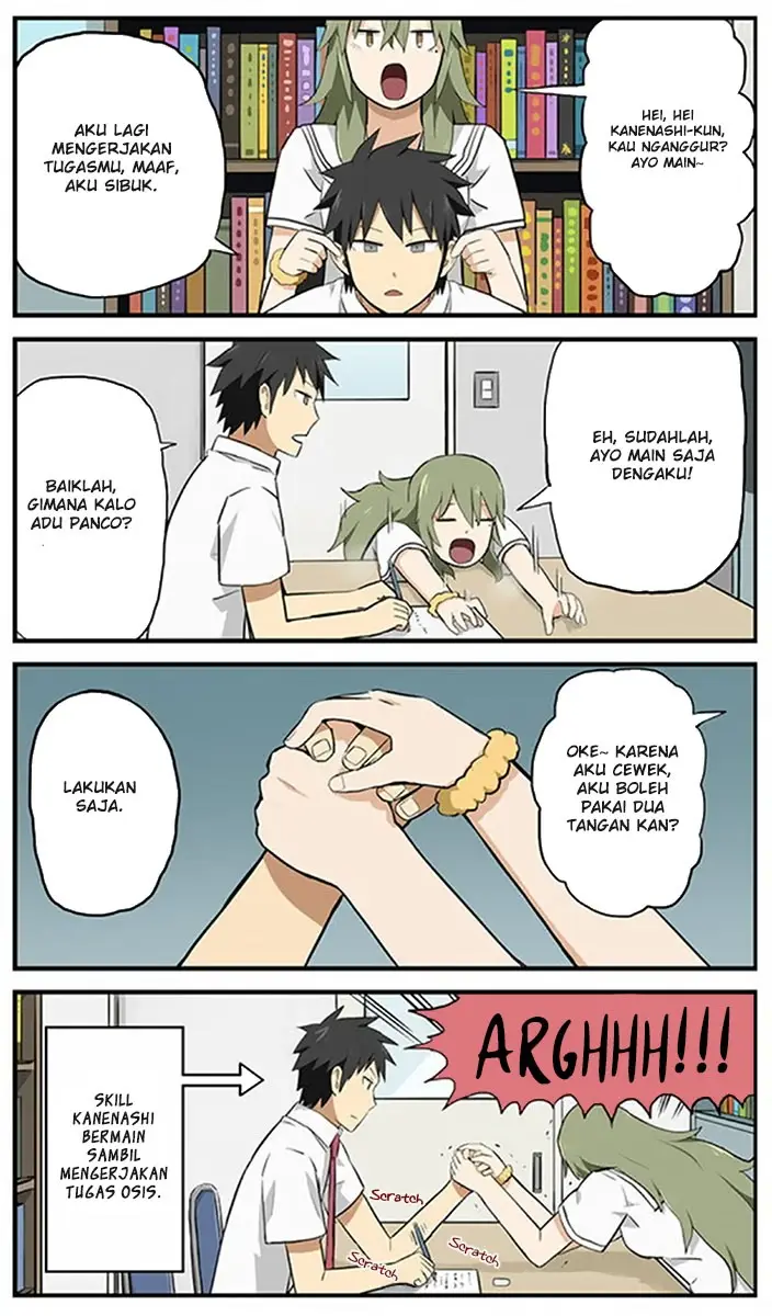 image-komik-hinmin-choujin-kanenashi-kun-chapter-8-6/12