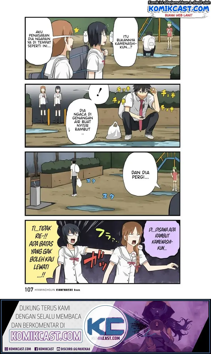 image-komik-hinmin-choujin-kanenashi-kun-chapter-9-2/13