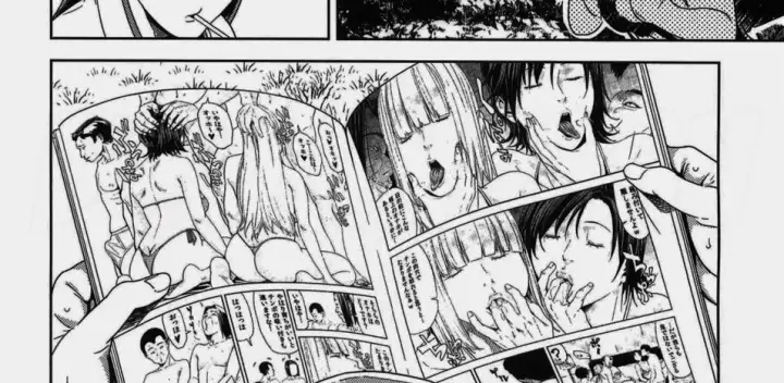 image-komik-hino-rei-30-chapter-01-end-7/76