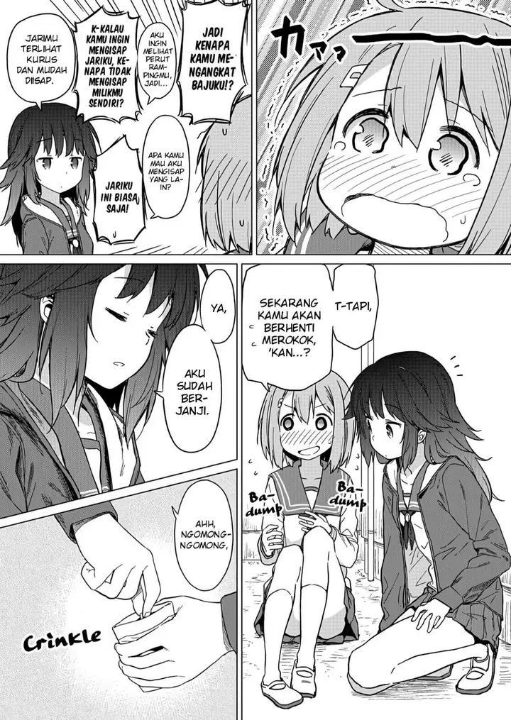 image-komik-hino-san-no-baka-chapter-1-23/25