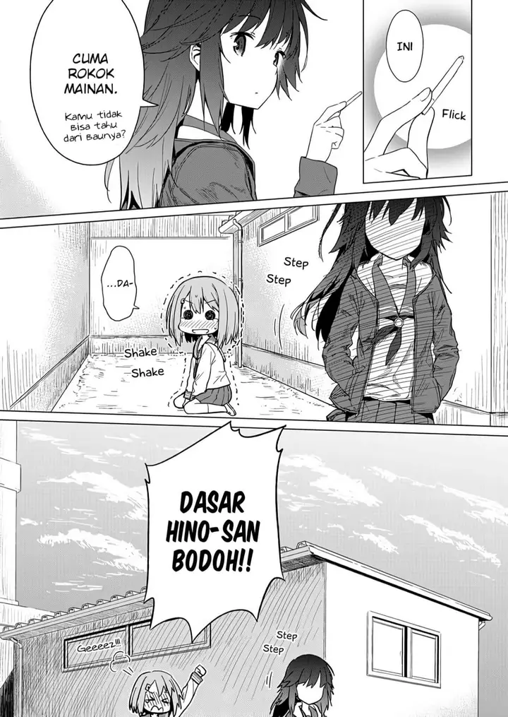 image-komik-hino-san-no-baka-chapter-1-24/25