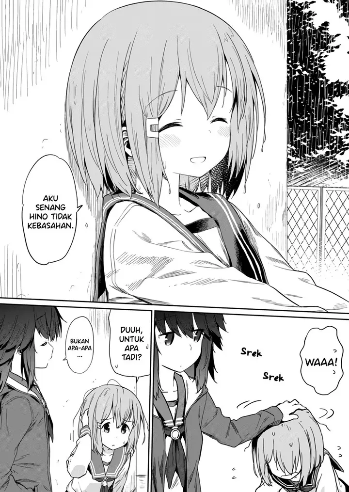 image-komik-hino-san-no-baka-chapter-10-4/16