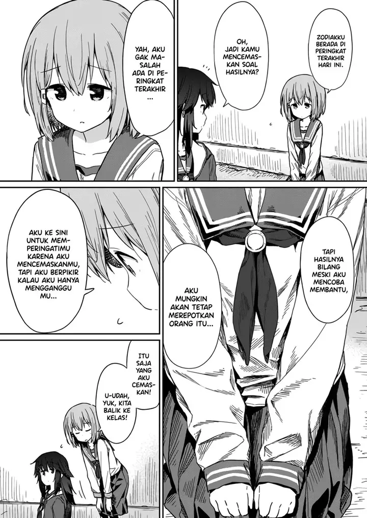 image-komik-hino-san-no-baka-chapter-11-3/14