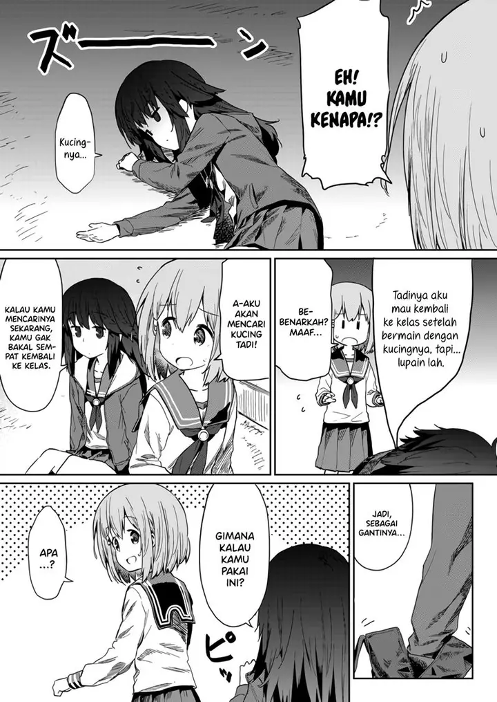 image-komik-hino-san-no-baka-chapter-12-2/13