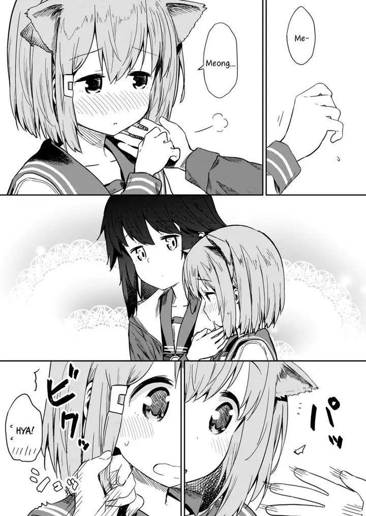 image-komik-hino-san-no-baka-chapter-12-5/13