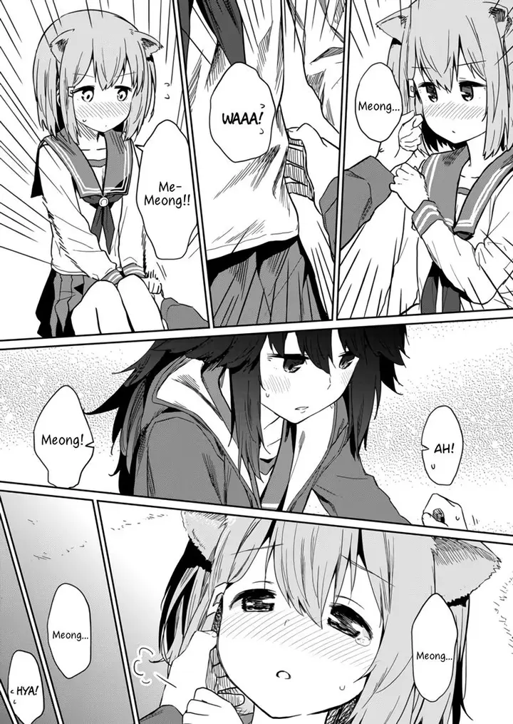 image-komik-hino-san-no-baka-chapter-12-6/13